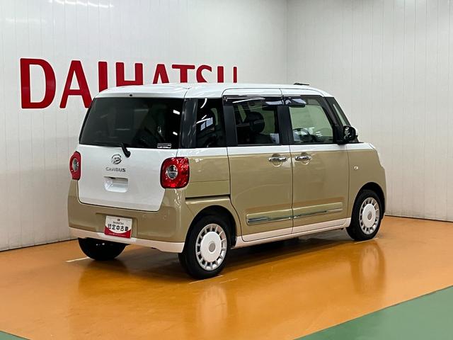 ムーヴキャンバスストライプスＧ　ナビ　ドラレコ　Ｂカメラ　ＥＴＣサポカーＳワイド適合　ナビ　ドラレコ　Ｂカメラ　ホッとカップホルダー　ステアリングスイッチ　ＵＳＢ接続端子　電動パーキングブレーキ　シートヒーター　両側オートスライドドア　Ｐスタート　キーフリー（神奈川県）の中古車