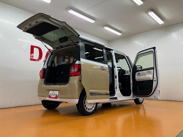 ムーヴキャンバスストライプスＧ　ナビ　ドラレコ　Ｂカメラ　ＥＴＣサポカーＳワイド適合　ナビ　ドラレコ　Ｂカメラ　ホッとカップホルダー　ステアリングスイッチ　ＵＳＢ接続端子　電動パーキングブレーキ　シートヒーター　両側オートスライドドア　Ｐスタート　キーフリー（神奈川県）の中古車