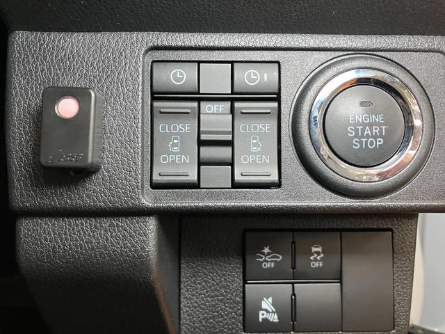 ムーヴキャンバスストライプスＧ　ナビ　ドラレコ　Ｂカメラ　ＥＴＣサポカーＳワイド適合　ナビ　ドラレコ　Ｂカメラ　ホッとカップホルダー　ステアリングスイッチ　ＵＳＢ接続端子　電動パーキングブレーキ　シートヒーター　両側オートスライドドア　Ｐスタート　キーフリー（神奈川県）の中古車