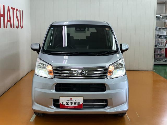 ムーヴＸリミテッドII　ＳＡIIIサポカーＳワイド適合　ドラレコ　ステアリングスイッチ　オートエアコン　Ｐスタート　運転席シートヒーター　アイドリングストップ　ＵＳＢ接続端子　オートハイビーム　Ｂカメラ　キーフリー（神奈川県）の中古車