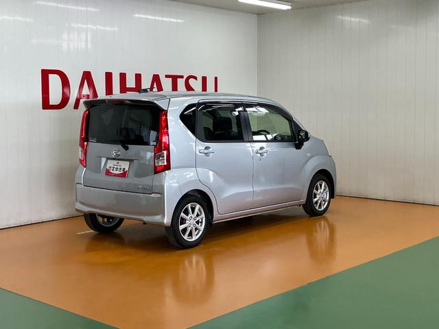 ムーヴＸリミテッドII　ＳＡIIIサポカーＳワイド適合　ドラレコ　ステアリングスイッチ　オートエアコン　Ｐスタート　運転席シートヒーター　アイドリングストップ　ＵＳＢ接続端子　オートハイビーム　Ｂカメラ　キーフリー（神奈川県）の中古車