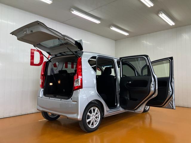 ムーヴＸリミテッドII　ＳＡIIIサポカーＳワイド適合　ドラレコ　ステアリングスイッチ　オートエアコン　Ｐスタート　運転席シートヒーター　アイドリングストップ　ＵＳＢ接続端子　オートハイビーム　Ｂカメラ　キーフリー（神奈川県）の中古車