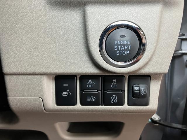 ムーヴＸリミテッドII　ＳＡIIIサポカーＳワイド適合　ドラレコ　ステアリングスイッチ　オートエアコン　Ｐスタート　運転席シートヒーター　アイドリングストップ　ＵＳＢ接続端子　オートハイビーム　Ｂカメラ　キーフリー（神奈川県）の中古車