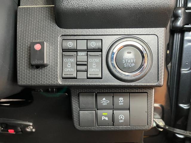 タントカスタムＲＳ　メーカーオプションドレスアップサポカーＳワイド適合　ドラレコ　ミラクルオープンドア　両側オートスライドドア　電動パーキングブレーキ　ステアリングスイッチ　シートヒーター　オートエアコン　コーナーセンサー　キーフリー（神奈川県）の中古車