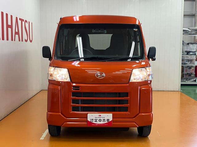 ハイゼットカーゴＤＸサポカーＳワイド適合　ラジオ　エアコン　アクセサリーソケット　コーナーセンサー　アイドリングストップ　光軸調整ダイヤル　横滑り防止機能　誤発進抑制機能　パワーウインドウ　キーレス（神奈川県）の中古車