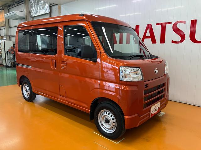 ハイゼットカーゴＤＸサポカーＳワイド適合　ラジオ　エアコン　アクセサリーソケット　コーナーセンサー　アイドリングストップ　光軸調整ダイヤル　横滑り防止機能　誤発進抑制機能　パワーウインドウ　キーレス（神奈川県）の中古車