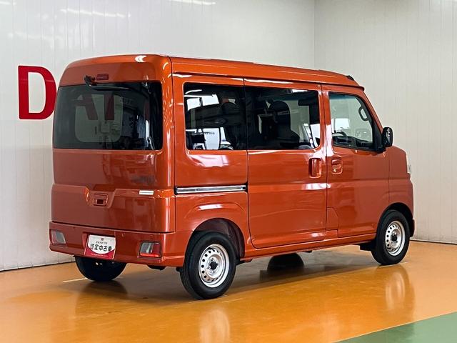 ハイゼットカーゴＤＸサポカーＳワイド適合　ラジオ　エアコン　アクセサリーソケット　コーナーセンサー　アイドリングストップ　光軸調整ダイヤル　横滑り防止機能　誤発進抑制機能　パワーウインドウ　キーレス（神奈川県）の中古車