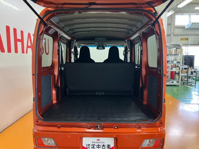 ハイゼットカーゴＤＸサポカーＳワイド適合　ラジオ　エアコン　アクセサリーソケット　コーナーセンサー　アイドリングストップ　光軸調整ダイヤル　横滑り防止機能　誤発進抑制機能　パワーウインドウ　キーレス（神奈川県）の中古車