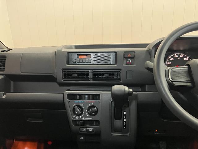 ハイゼットカーゴＤＸサポカーＳワイド適合　ラジオ　エアコン　アクセサリーソケット　コーナーセンサー　アイドリングストップ　光軸調整ダイヤル　横滑り防止機能　誤発進抑制機能　パワーウインドウ　キーレス（神奈川県）の中古車