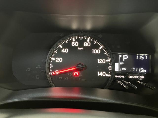 ハイゼットカーゴＤＸサポカーＳワイド適合　ラジオ　エアコン　アクセサリーソケット　コーナーセンサー　アイドリングストップ　光軸調整ダイヤル　横滑り防止機能　誤発進抑制機能　パワーウインドウ　キーレス（神奈川県）の中古車