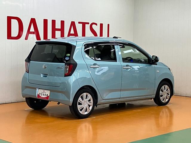 ミライースＸ　ＳＡIIIサポカーＳワイド適合　ＣＤチューナー　エアコン　コーナーセンサー　光軸調整ダイヤル　オートハイビーム　アイドリングストップ　横滑り防止機能　誤発進抑制機能　電動格納ミラー　パワーウインドウ　キーレス（神奈川県）の中古車