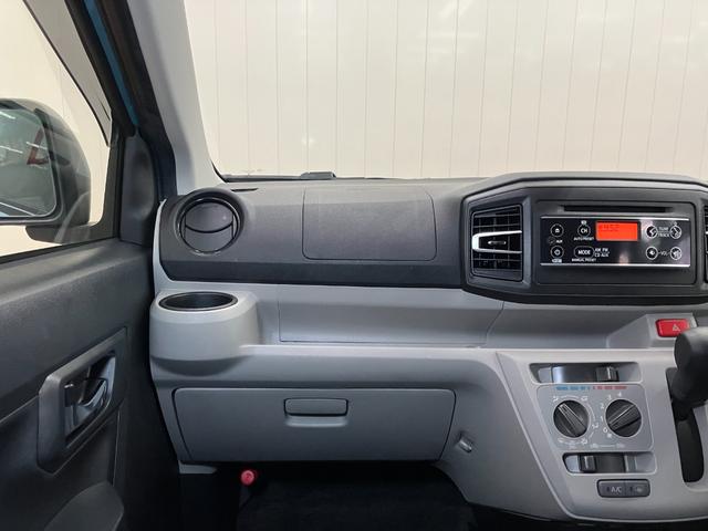 ミライースＸ　ＳＡIIIサポカーＳワイド適合　ＣＤチューナー　エアコン　コーナーセンサー　光軸調整ダイヤル　オートハイビーム　アイドリングストップ　横滑り防止機能　誤発進抑制機能　電動格納ミラー　パワーウインドウ　キーレス（神奈川県）の中古車