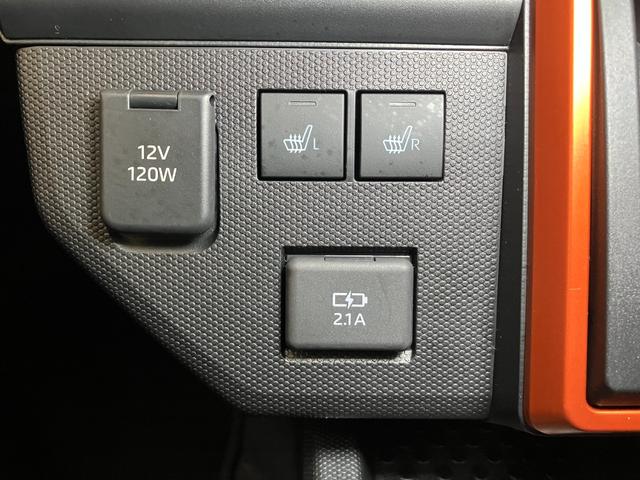 タフトＧサポカーＳワイド適合　ドラレコ　パノラマモニター対応　スカイフィールトップ　電動パーキングブレーキ　ステアリングスイッチ　シートヒーター　ＥＴＣ　Ｐスタート　コーナーセンサー　キーフリー（神奈川県）の中古車