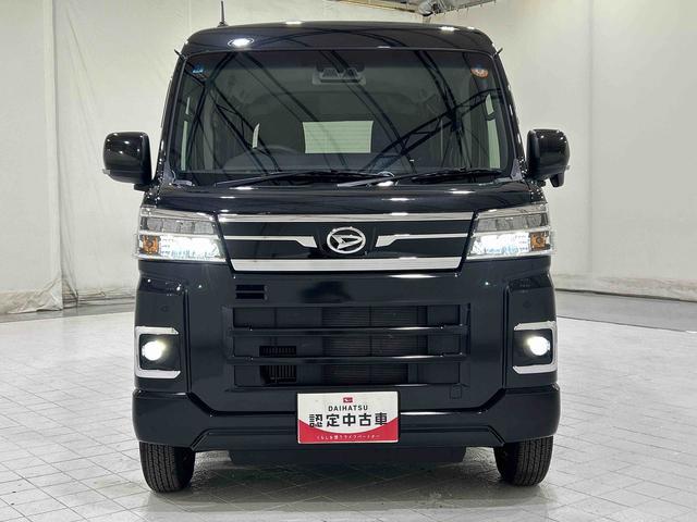 アトレーRSサポカーSワイド適合 Bカメラ オートエアコン ステアリングスイッチ 全車速追従機能付ACC 両側オートスライドドア Pスタート コーナーセンサー ETC USB接続端子 電動格納ミラー キーフリー(神奈川県)の中古車