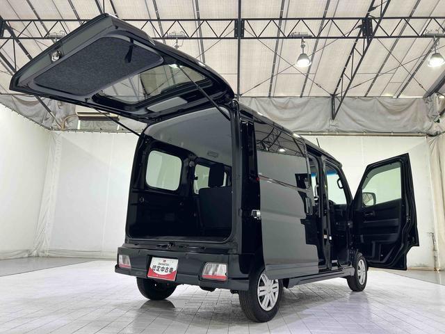 アトレーRSサポカーSワイド適合 Bカメラ オートエアコン ステアリングスイッチ 全車速追従機能付ACC 両側オートスライドドア Pスタート コーナーセンサー ETC USB接続端子 電動格納ミラー キーフリー(神奈川県)の中古車