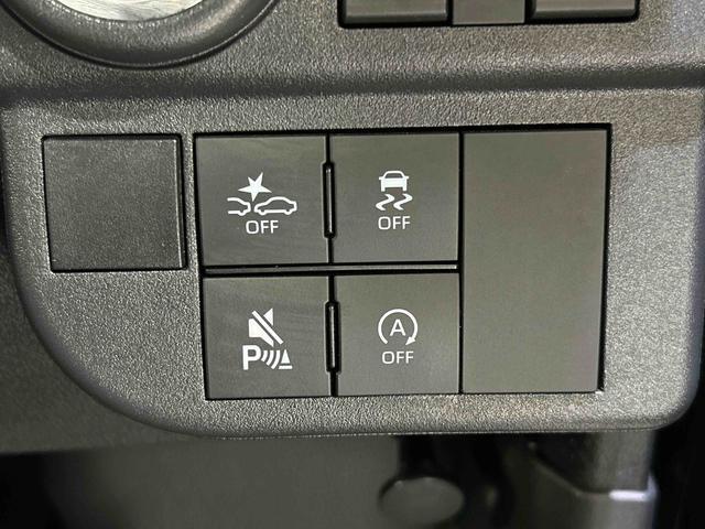 アトレーRSサポカーSワイド適合 Bカメラ オートエアコン ステアリングスイッチ 全車速追従機能付ACC 両側オートスライドドア Pスタート コーナーセンサー ETC USB接続端子 電動格納ミラー キーフリー(神奈川県)の中古車