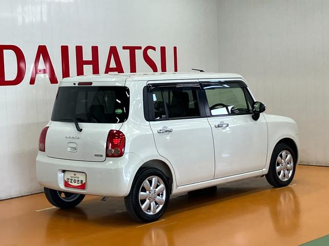 アルトラパンXセレクションドラレコ Bカメラ カーナビ オートエアコン Pスタート アイドリングストップ 運転席シートヒーター 光軸調整ダイヤル ETC 電動格納ミラー パワーウインドウ キーフリー(神奈川県)の中古車