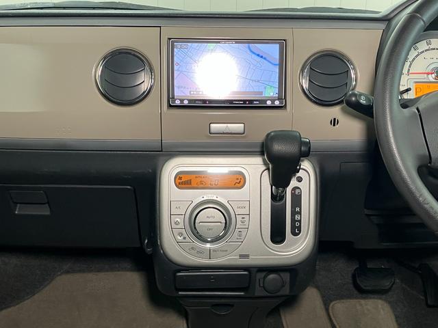 アルトラパンXセレクションドラレコ Bカメラ カーナビ オートエアコン Pスタート アイドリングストップ 運転席シートヒーター 光軸調整ダイヤル ETC 電動格納ミラー パワーウインドウ キーフリー(神奈川県)の中古車