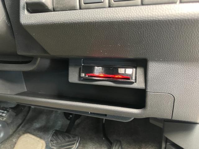 アルトラパンXセレクションドラレコ Bカメラ カーナビ オートエアコン Pスタート アイドリングストップ 運転席シートヒーター 光軸調整ダイヤル ETC 電動格納ミラー パワーウインドウ キーフリー(神奈川県)の中古車