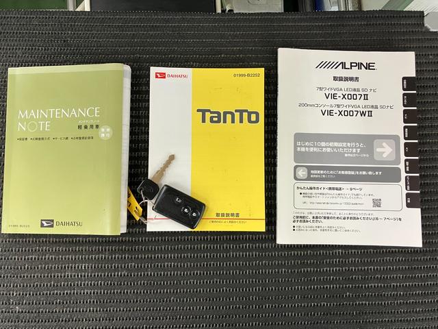 タントカスタムＸミラクルオープンドア　Ｂカメラ　カーナビ　オートエアコン　片側オートスライドドア　Ｐスタート　電動格納ミラー　アイドリングストップ　パワーウインドウ　キーフリー（神奈川県）の中古車