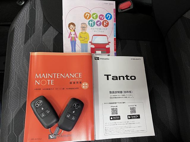 タントファンクロスリミテッド ナビ ACC Bカメラ ETCサポカーSワイド適合 パノラマモニター対応 ミラクルオープンドア Bカメラ ナビ ステアリングスイッチ 全車速追従機能付ACC シートヒーター ETC Pスタート 両側オートスライドドア キーフリー(神奈川県)の中古車