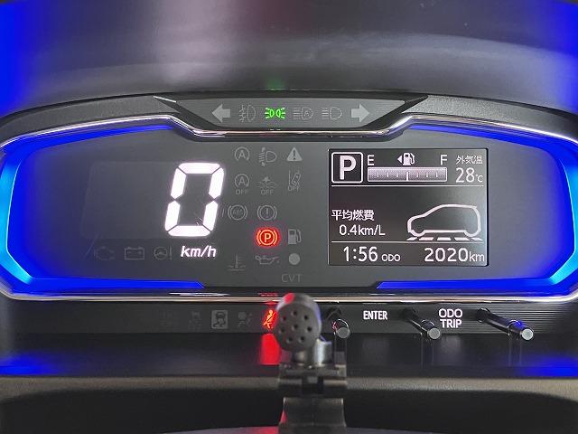 ミライースX SAIII ディスプレイオーディオ 電動格納ミラーサポカーSワイド適合 エアコン コーナーセンサー 光軸調整ダイヤル オートハイビーム アイドリングストップ 横滑り防止機能 誤発進抑制機能 電動格納ミラー パワーウインドウ Bカメラ キーレス(神奈川県)の中古車