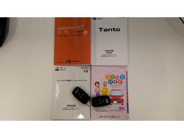 タントファンクロス ディスプレイオーディオ 前後ドラレコミラクルオープンドア 両側オートスライドドア Pスタート コーナーセンサー 電動パーキングブレーキ USB接続端子 ステアリングスイッチ キーフリー(神奈川県)の中古車