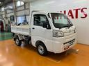 三方開　４ＷＤ　油圧式　ラジオ　エアコン　光軸調整ダイヤル　ＥＴＣ（神奈川県）の中古車