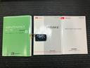 ナビ　オートエアコン　Ｂカメラ　光軸調整ダイヤル　電動格納ミラー　パワーウインドウ　アルミホイール　アイドリングストップ　Ｐスタート　横滑り防止機能　誤発進抑制機能（神奈川県）の中古車