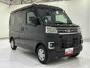 サポカーＳワイド適合　Ｂカメラ　オートエアコン　ステアリングスイッチ　全車速追従機能付ＡＣＣ　両側オートスライドドア　Ｐスタート　コーナーセンサー　ＥＴＣ　ＵＳＢ接続端子　電動格納ミラー　キーフリー（神奈川県）の中古車