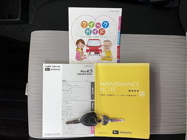 ミライースＸ　リミテッドＳＡIIIサポカーＳワイド適合　Ｂカメラ　ＵＳＢ接続端子　ＥＴＣ　ドラレコ　エアコン　コーナーセンサー　光軸調整ダイヤル　オートハイビーム　アイドリングストップ　横滑り防止機能　誤発進抑制機能　キーレス（神奈川県）の中古車