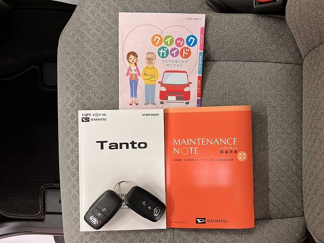 タントＸサポカーＳワイド適合　ミラクルオープンドア　　片側オートスライドドア　電動パーキングブレーキ　Ｐスタート　コーナーセンサー　シートヒーター　ステアリングスイッチ　Ｂカメラ　キーフリー（神奈川県）の中古車