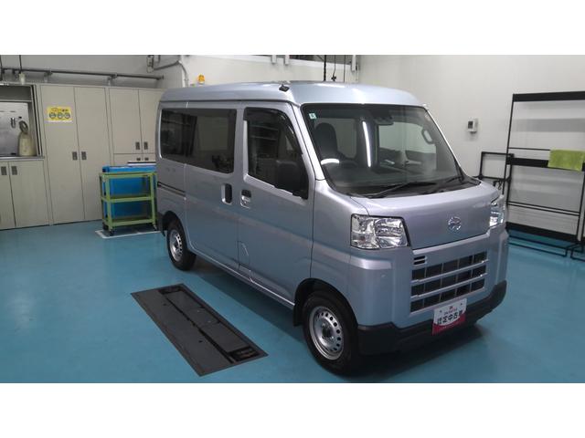 ハイゼットカーゴDXサポカーSワイド適合 ラジオ エアコン アクセサリーソケット コーナーセンサー アイドリングストップ 光軸調整ダイヤル 横滑り防止機能 誤発進抑制機能 パワーウインドウ キーレス(神奈川県)の中古車