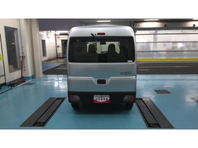 ハイゼットカーゴDXサポカーSワイド適合 ラジオ エアコン アクセサリーソケット コーナーセンサー アイドリングストップ 光軸調整ダイヤル 横滑り防止機能 誤発進抑制機能 パワーウインドウ キーレス(神奈川県)の中古車