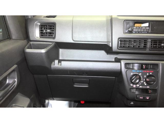 ハイゼットカーゴDXサポカーSワイド適合 ラジオ エアコン アクセサリーソケット コーナーセンサー アイドリングストップ 光軸調整ダイヤル 横滑り防止機能 誤発進抑制機能 パワーウインドウ キーレス(神奈川県)の中古車