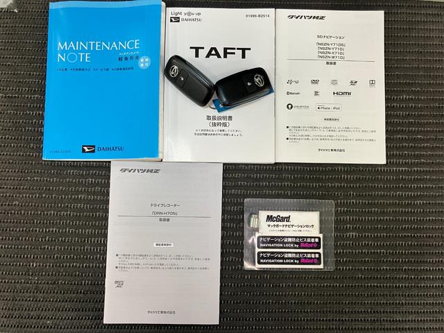 タフトＧサポカーＳワイド適合　ドラレコ　スカイフィールトップ　電動パーキングブレーキ　パノラマモニター対応　ステアリングスイッチ　シートヒーター　ＵＳＢ接続端子　Ｐスタート　コーナーセンサー　キーフリー（神奈川県）の中古車