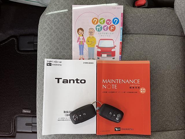 タントＸサポカーＳワイド適合　ミラクルオープンドア　片側オートスライドドア　電動パーキングブレーキ　Ｐスタート　コーナーセンサー　シートヒーター　ステアリングスイッチ　Ｂカメラ　キーフリー（神奈川県）の中古車