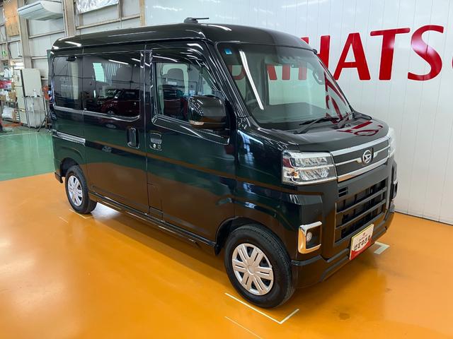 アトレーＲＳサポカーＳワイド適合　Ｂカメラ　オートエアコン　ステアリングスイッチ　全車速追従機能付ＡＣＣ　両側オートスライドドア　Ｐスタート　コーナーセンサー　アクセサリーソケット　電動格納ミラー　キーフリー（神奈川県）の中古車