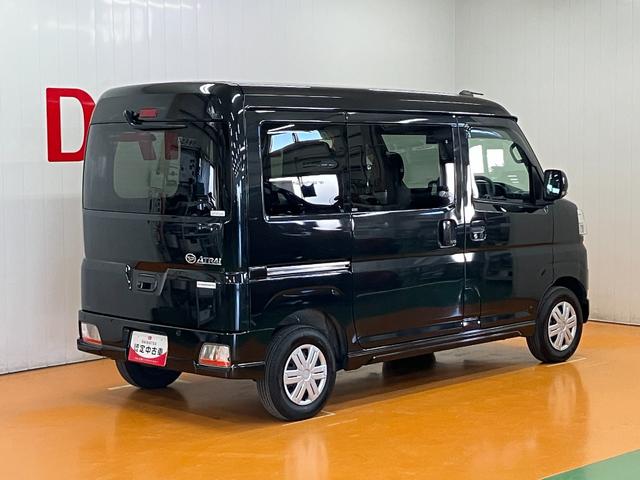 アトレーＲＳサポカーＳワイド適合　Ｂカメラ　オートエアコン　ステアリングスイッチ　全車速追従機能付ＡＣＣ　両側オートスライドドア　Ｐスタート　コーナーセンサー　アクセサリーソケット　電動格納ミラー　キーフリー（神奈川県）の中古車