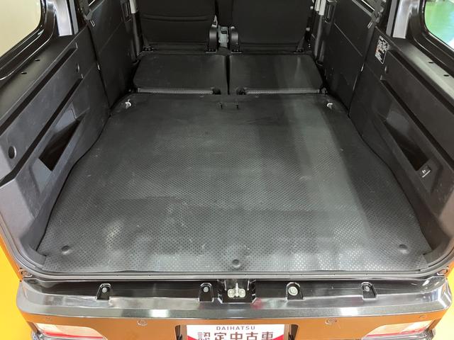 アトレーＲＳサポカーＳワイド適合　Ｂカメラ　オートエアコン　ステアリングスイッチ　全車速追従機能付ＡＣＣ　両側オートスライドドア　Ｐスタート　コーナーセンサー　アクセサリーソケット　電動格納ミラー　キーフリー（神奈川県）の中古車