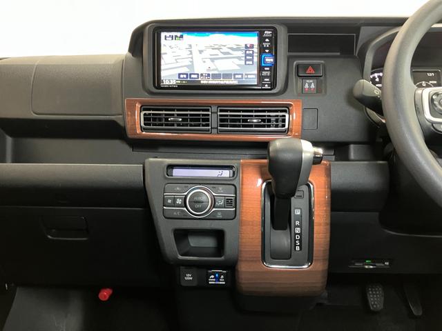 アトレーＲＳサポカーＳワイド適合　Ｂカメラ　オートエアコン　ステアリングスイッチ　全車速追従機能付ＡＣＣ　両側オートスライドドア　Ｐスタート　コーナーセンサー　アクセサリーソケット　電動格納ミラー　キーフリー（神奈川県）の中古車