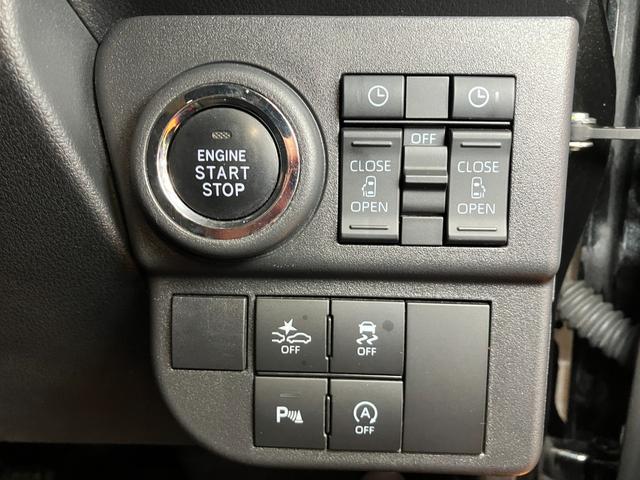 アトレーＲＳサポカーＳワイド適合　Ｂカメラ　オートエアコン　ステアリングスイッチ　全車速追従機能付ＡＣＣ　両側オートスライドドア　Ｐスタート　コーナーセンサー　アクセサリーソケット　電動格納ミラー　キーフリー（神奈川県）の中古車