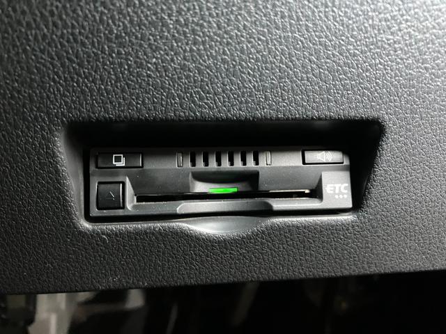 アトレーＲＳサポカーＳワイド適合　Ｂカメラ　オートエアコン　ステアリングスイッチ　全車速追従機能付ＡＣＣ　両側オートスライドドア　Ｐスタート　コーナーセンサー　アクセサリーソケット　電動格納ミラー　キーフリー（神奈川県）の中古車