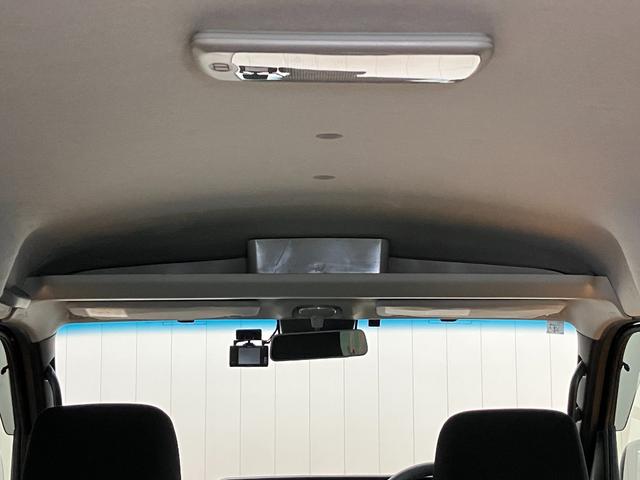 アトレーＲＳサポカーＳワイド適合　Ｂカメラ　オートエアコン　ステアリングスイッチ　全車速追従機能付ＡＣＣ　両側オートスライドドア　Ｐスタート　コーナーセンサー　アクセサリーソケット　電動格納ミラー　キーフリー（神奈川県）の中古車