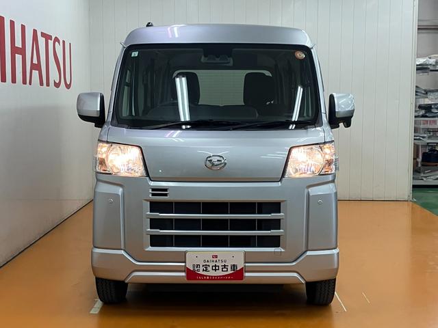 ハイゼットカーゴクルーズサポカーSワイド適合 エアコン アプリケーションソケット Pスタート コーナーセンサー 横滑り防止機能 誤発進抑制機能 電動格納ミラー 電動格納ミラー パワーウインドウ キーフリー(神奈川県)の中古車