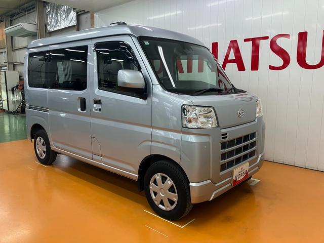 ハイゼットカーゴクルーズサポカーSワイド適合 エアコン アプリケーションソケット Pスタート コーナーセンサー 横滑り防止機能 誤発進抑制機能 電動格納ミラー 電動格納ミラー パワーウインドウ キーフリー(神奈川県)の中古車