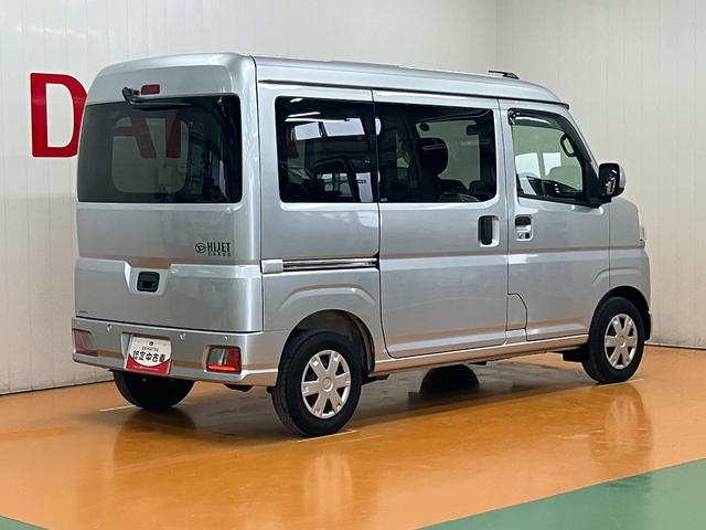 ハイゼットカーゴクルーズサポカーSワイド適合 エアコン アプリケーションソケット Pスタート コーナーセンサー 横滑り防止機能 誤発進抑制機能 電動格納ミラー 電動格納ミラー パワーウインドウ キーフリー(神奈川県)の中古車