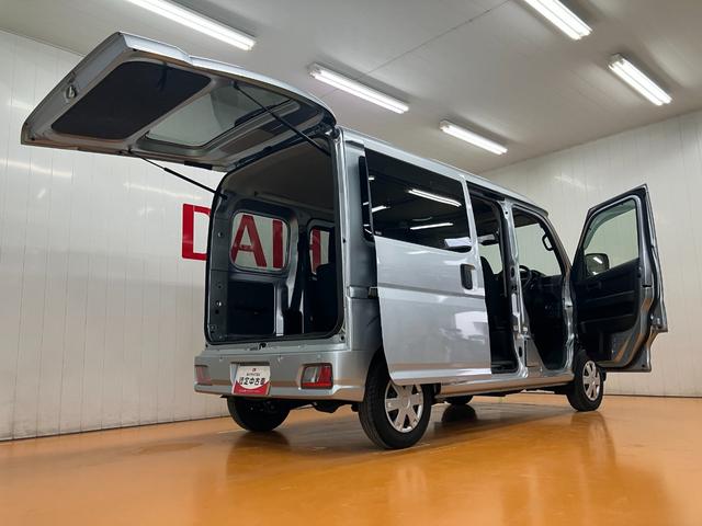 ハイゼットカーゴクルーズサポカーSワイド適合 エアコン アプリケーションソケット Pスタート コーナーセンサー 横滑り防止機能 誤発進抑制機能 電動格納ミラー 電動格納ミラー パワーウインドウ キーフリー(神奈川県)の中古車