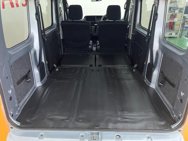 ハイゼットカーゴクルーズサポカーSワイド適合 エアコン アプリケーションソケット Pスタート コーナーセンサー 横滑り防止機能 誤発進抑制機能 電動格納ミラー 電動格納ミラー パワーウインドウ キーフリー(神奈川県)の中古車