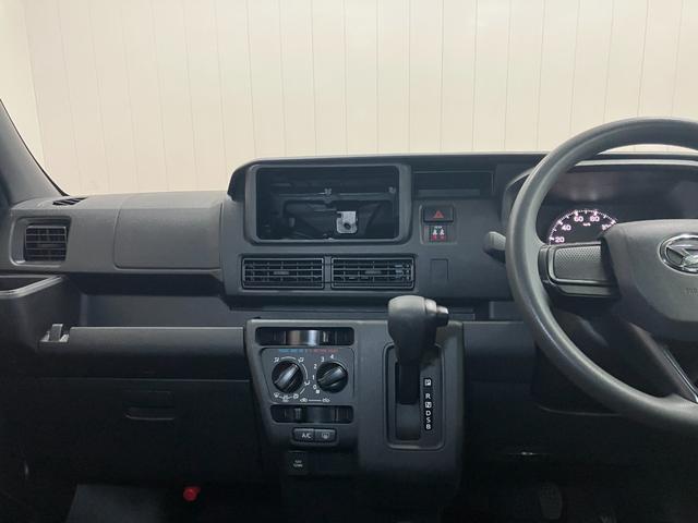 ハイゼットカーゴクルーズサポカーSワイド適合 エアコン アプリケーションソケット Pスタート コーナーセンサー 横滑り防止機能 誤発進抑制機能 電動格納ミラー 電動格納ミラー パワーウインドウ キーフリー(神奈川県)の中古車